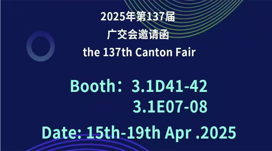 烘干機代工廠 烘干機代工廠