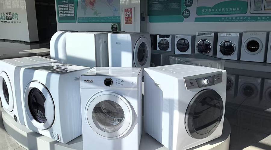 為何追求高效運營的公寓及酒店管理方更傾向于配置獨立干衣機？