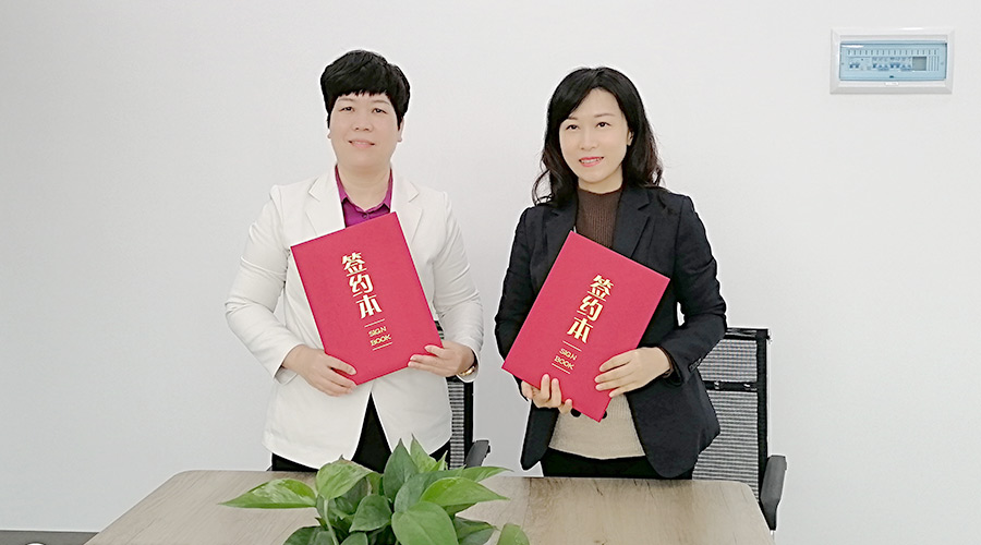 金環電器與華企智創合作簽約！新增抖音等線上營銷渠道