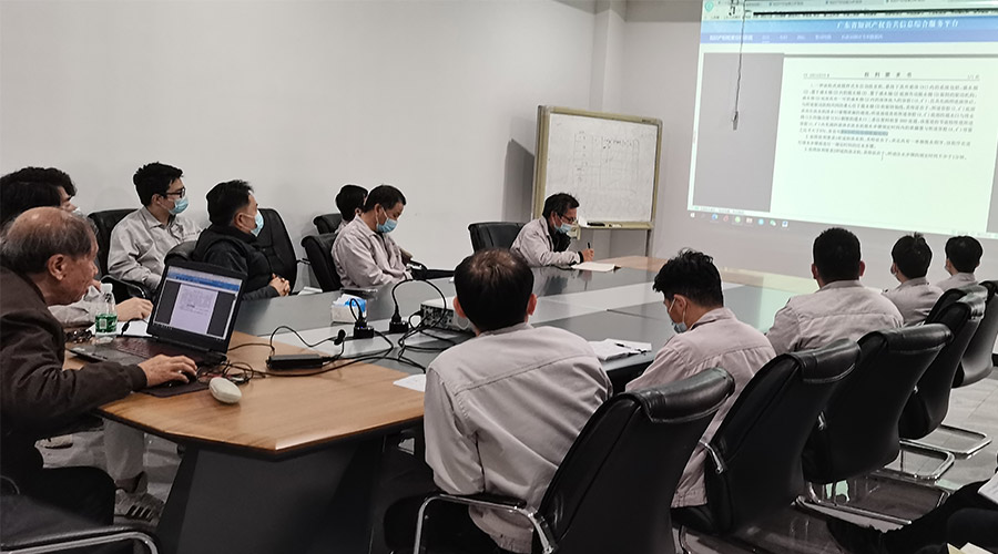 創(chuàng)新贏未來！金環(huán)電器技術(shù)中心開展專利知識(shí)產(chǎn)權(quán)培訓(xùn)
