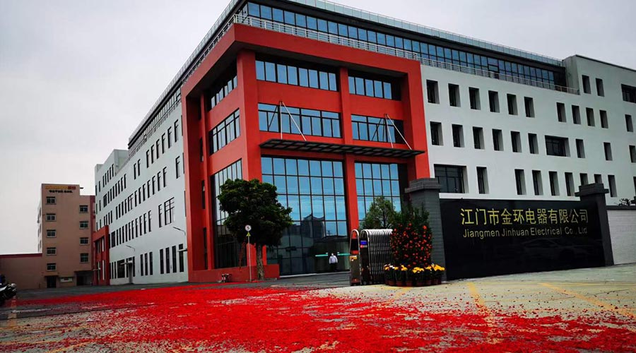 鞭炮聲齊響！ 金環電器開工迎來開門紅