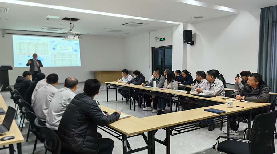 凝心聚力，擘畫新篇：金環電器年度工作會議