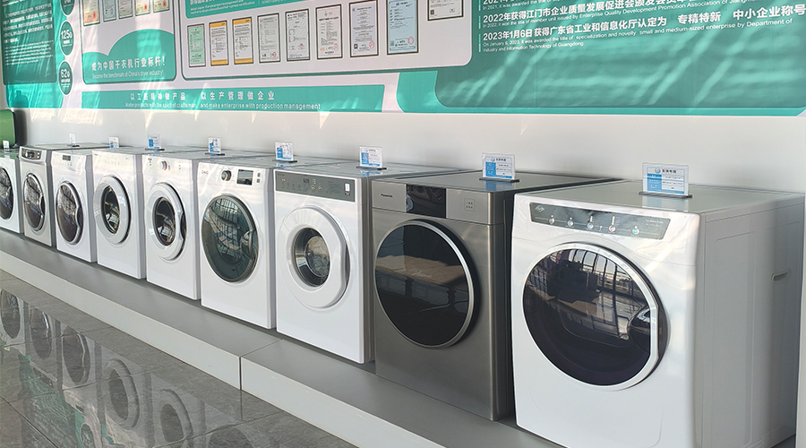 金環(huán)電器的滾筒干衣機如何幫助健身房實現(xiàn)毛巾、運動服的“日清日結”，提升會員體驗和運營效率？