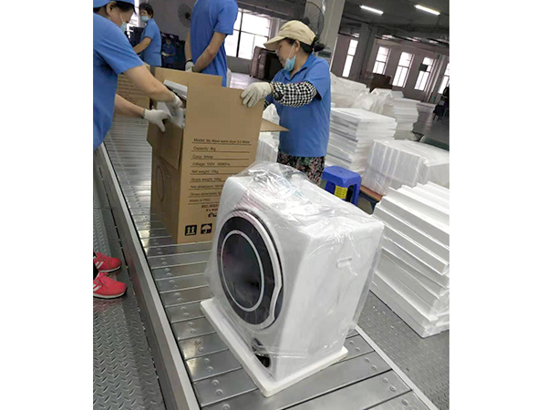 小型烘干機(jī) 小型烘干機(jī)